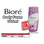 9556 Biore Body Foam - Relaxing Aromatic-Buy1Get1free